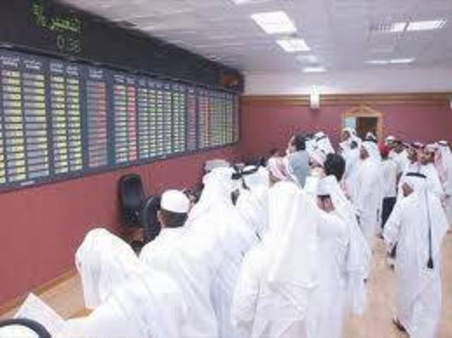 ارتفاع المؤشر القطري عند الإغلاق والقيم تتراجع 6.8%