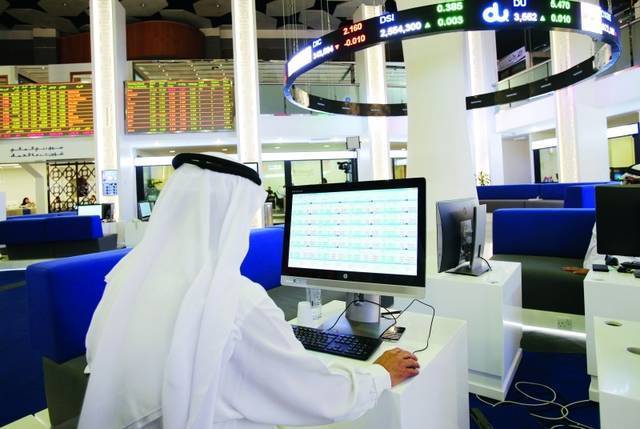 "يوتيكو" الإماراتية تسعى لطرح أسهمها بأسواق المال