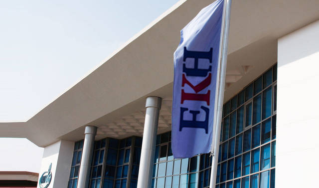 القابضة المصرية الكويتية- صورة أرشيفية