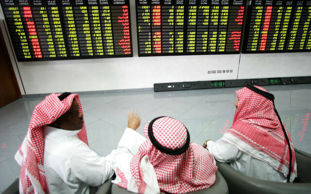 بورصة قطر ترتفع 0.13% في المستهل
