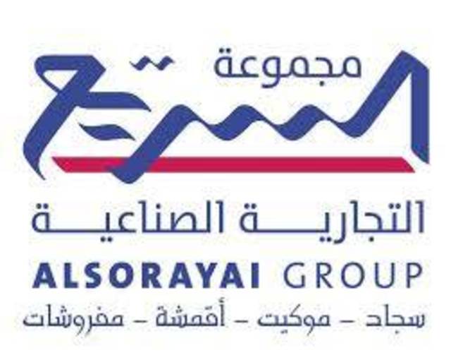 Al Sorayai widens Q3 losses