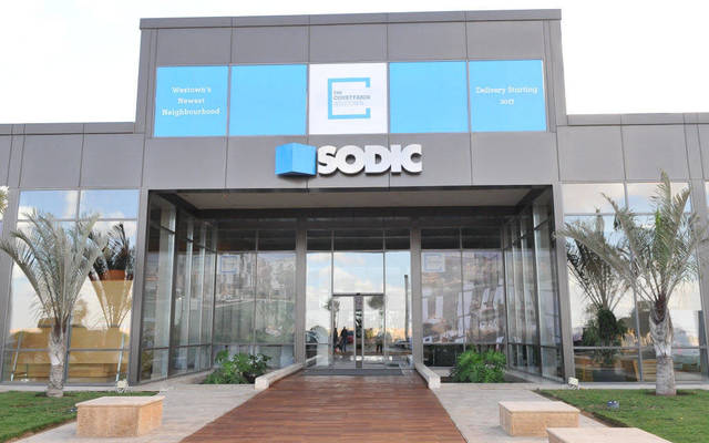SODIC, CIB ink credit facility worth EGP 270m