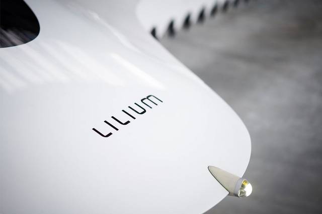Future Investment Initiative invests in Lilium