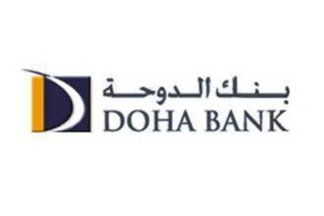 NBK: سيستمر الضعف في جودة أصول بنك الدوحة