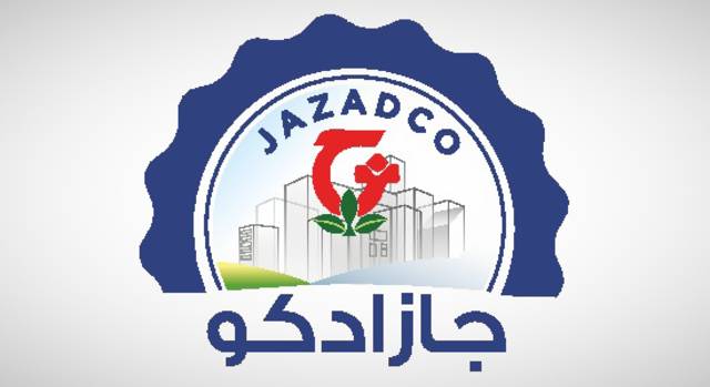 Revenues of the Saudi firm rose by 2.8% to SAR 19 million in Q3-19