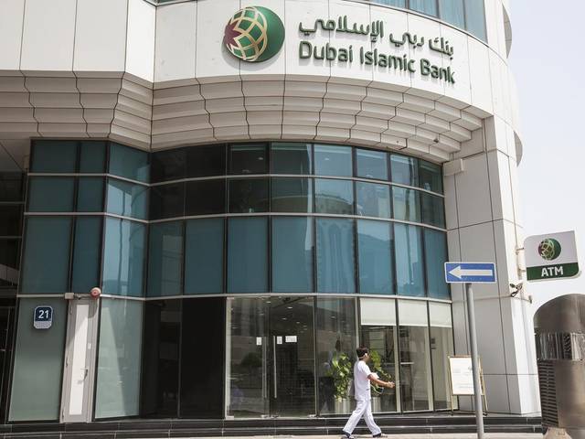 أبرز 10 معلومات عن استحواذ "دبي الإسلامي" على "نور بنك"