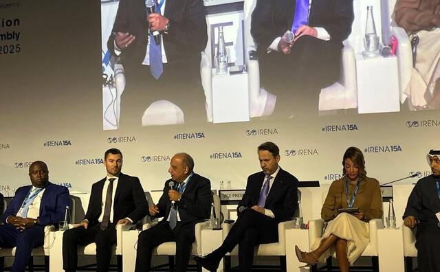 جانب من الجلسة