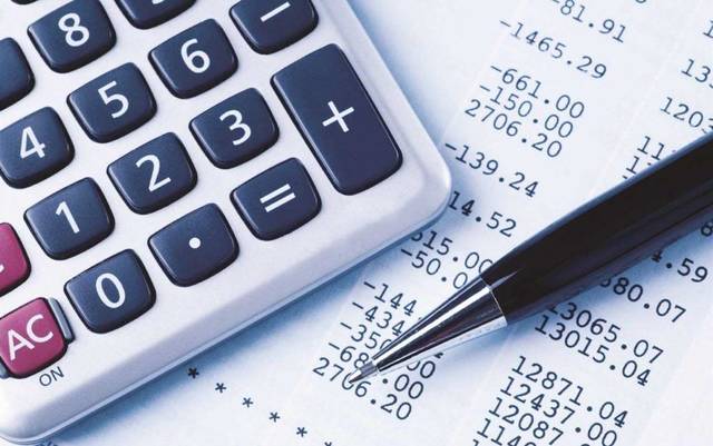 KAMCO, GBK will play the lead managers of this bond issue