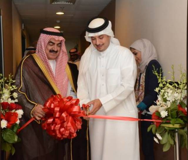 Mubasher relocates headquarters in Bahrain
