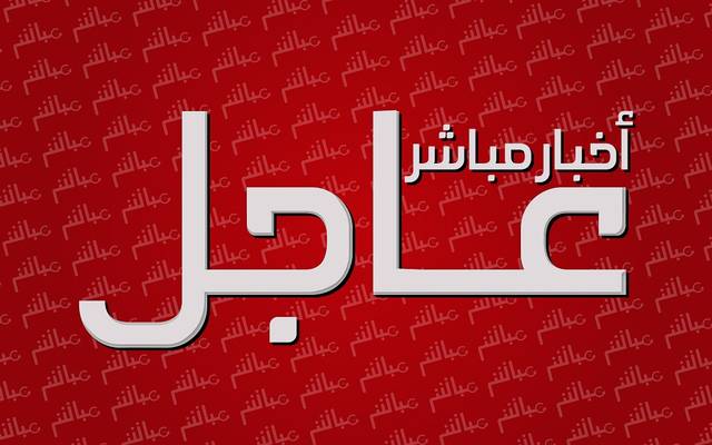 عاجل..الداخلية المصرية تعلن مسؤولية حركة "حسم" الإرهابية عن انفجار المنيل