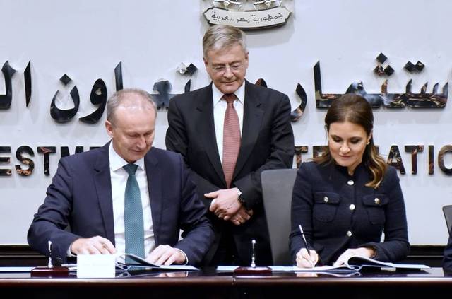 Egypt, Germany ink $250m reform deal