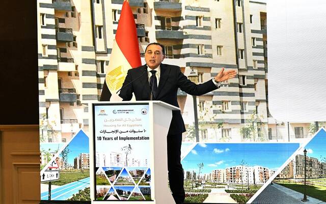 الدكتور مصطفى مدبولي رئيس مجلس الوزراء المصري