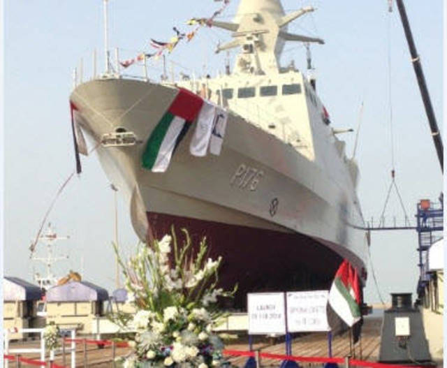 ارتفاع تكاليف العقود تتراجع بأرباح "أبو ظبي للسفن" الفصلية 53%