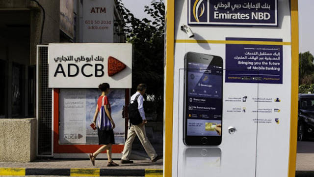 بنوك الإمارات تخطّط لاعتماد الخدمات المصرفية المفتوحة