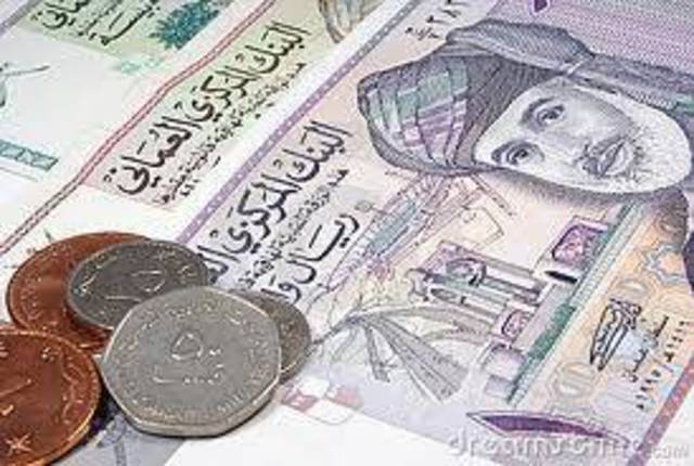 Oman commercial banks' private deposits rise