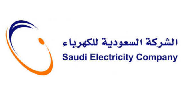 السعودية للكهرباء: إطلاق الكهرباء في مشروع إسكان الملك عبدالله بجازان