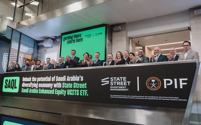 سوق لندن للأوراق المالية يحتفل بقرع جرس إدراج صندوق المؤشرات المتداولة النشط المعزز للأسهم السعودية (SAQL)