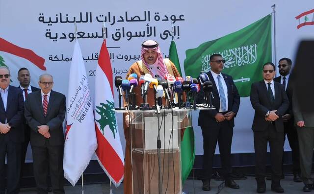 أثناء تدشين استئناف الصادرات