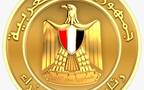 رئاسة مجلس الوزراء المصري