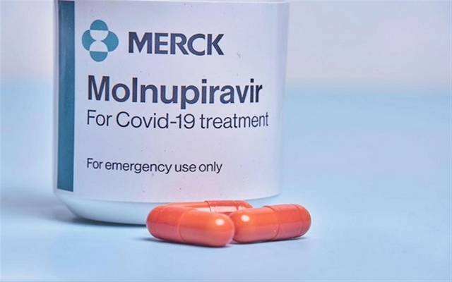 "الصحة" المصرية تعلن إضافة عقار الـ"مولونوبيرافير" لبروتوكولات علاج كورونا