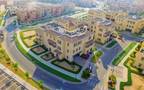 وحدات سكنية في المملكة - أرشيفية