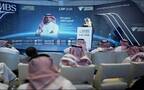 منتدى الابتكار في علوم الحياة