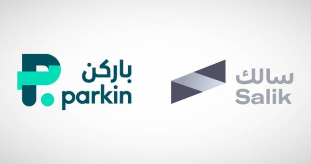 شركتا سالك وباركن