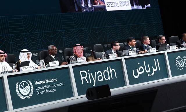 COP16 Riyadh secures $12bn to bolster drought resilience