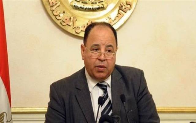 "المالية المصرية" تستهدف خفض دين أجهز الدولة لـ80% بنهاية يونيو2021