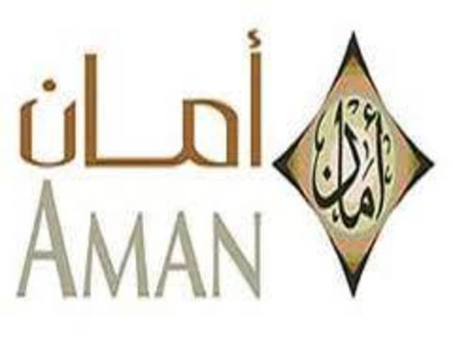 اليوم.. انعقاد مجلس إدارة أمان للتأمين لمناقشة أمور اعتيادية