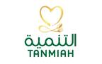 Tanmiah Food Company