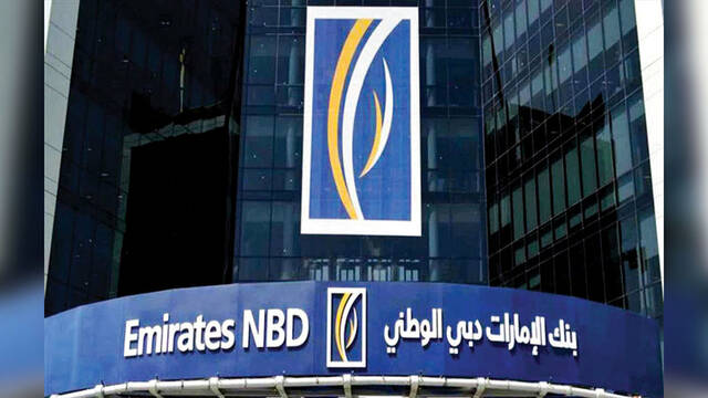 بنك الإمارات دبي الوطني