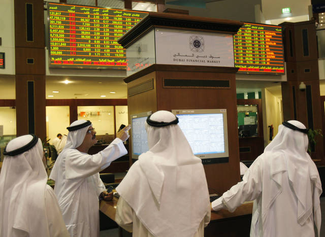 أسهم "العقار" تقود سوق سوق دبي للارتفاع