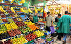 سوق للخضراوات والفاكهة بالمغرب