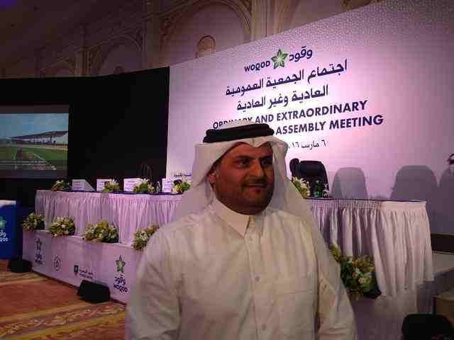 Chairman Saoud Al-Thani