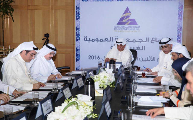 تشكيل مجلس إدارة "الكويتية للاستثمار" برئاسة يوسف العلي