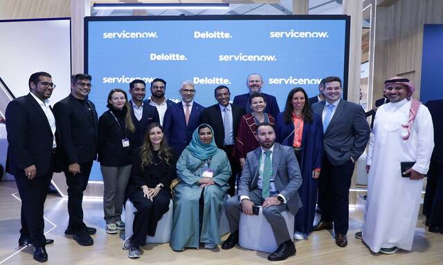 Deloitte unveils new Riyadh’s ServiceNow Innovation Center at LEAP 24