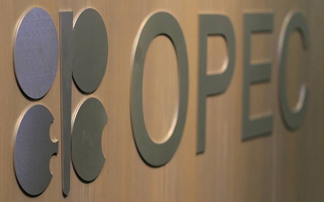 OPEC: the level of commitment of countries to the agreement to reduce oil production fell to 111%