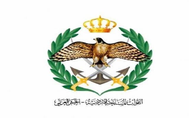 شعار  القيادة العامة للقوات المسلحة الأردنية- الجيش العربي