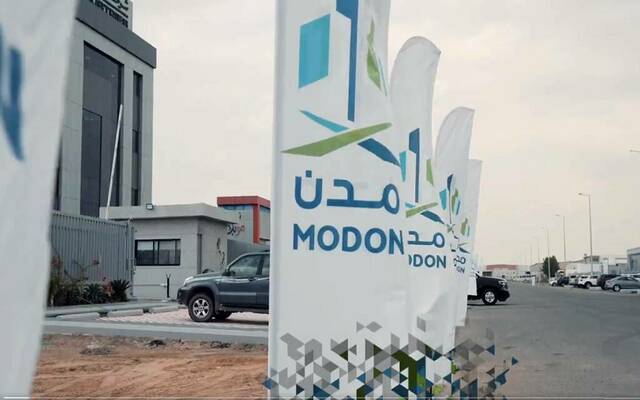 "مُدُن" توقّع اتفاقية استثمارية لإنشاء 52 مصنعًا جاهزًا في مدينة جدة