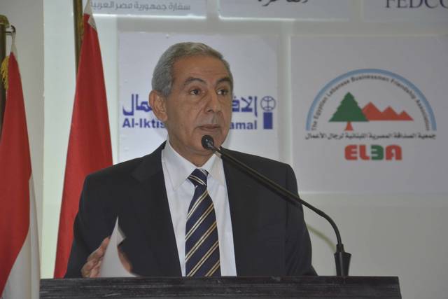 Egypt-Spain bilateral trade rises 17% in 8M