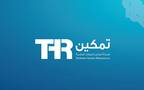 Tamkeen Human Resources Company