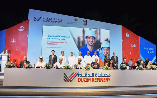 "الكويت الوطني" يوقع اتفاقية تمويل مشترك لمشروع مصفاة الدقم بعُمان