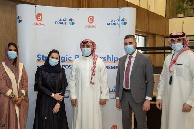 Geidea partners with Forus to endorse Saudi SMEs