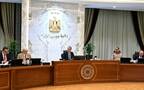 اجتماع المجلس