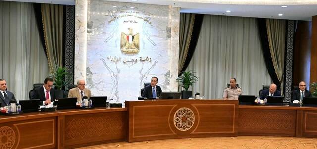 اجتماع المجلس