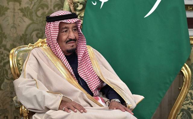 KSA announces its biggest-ever budget for 2019
