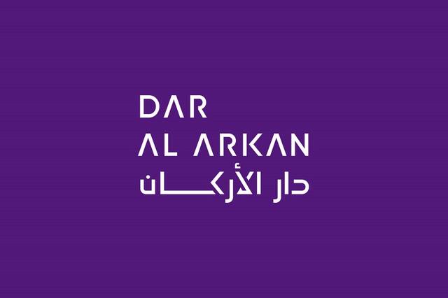 Dar Al Arkan Real Estate Development Company