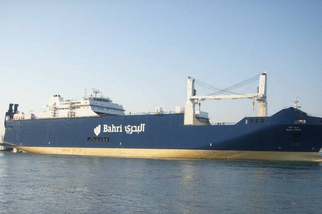 Bahri