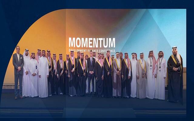 على هامش توقيع الاتفاقيات